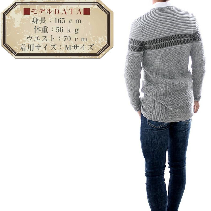 薄手のニット セーター メンズ ニット 袖 ボーダー 白 クルーネック コットンセーター 綿 無地 薄地 春 秋 冬 最大58 オフ