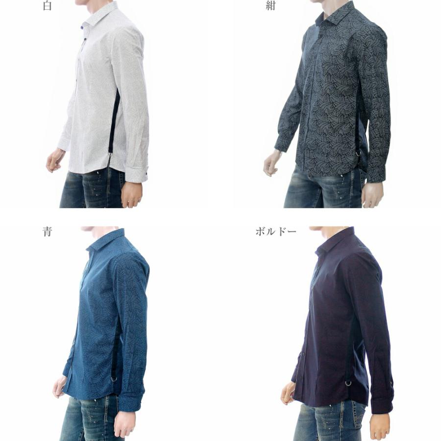 長袖シャツ メンズ ストレッチ ドット 幾何学模様 青/白/紺/ボルドー M