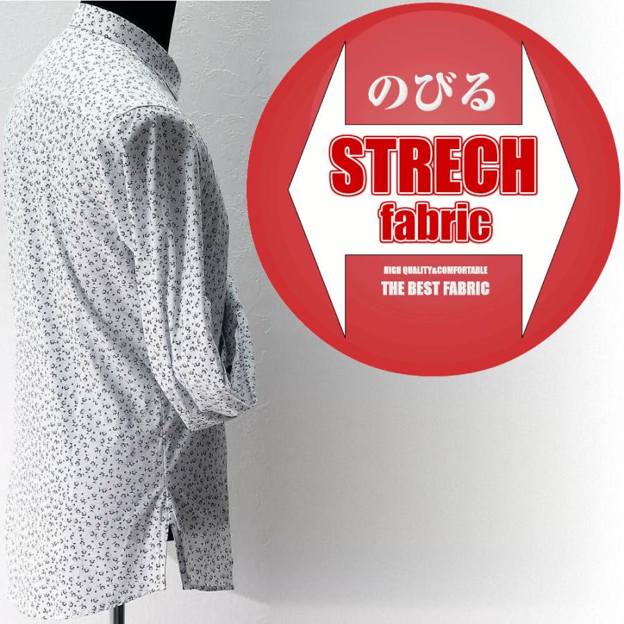 長袖シャツ カジュアルシャツ 花柄 ストレッチ メンズ 紺/白/黒/青