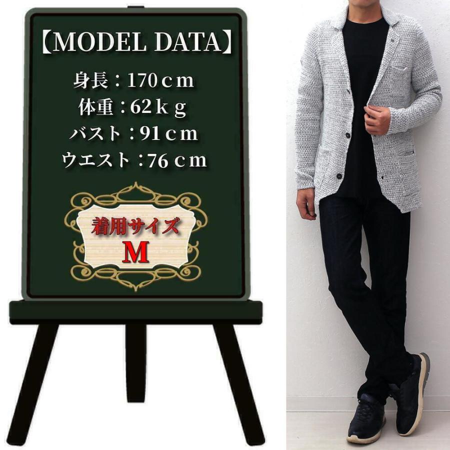ニット テーラードジャケット メンズ カーディガン 秋冬 セーター