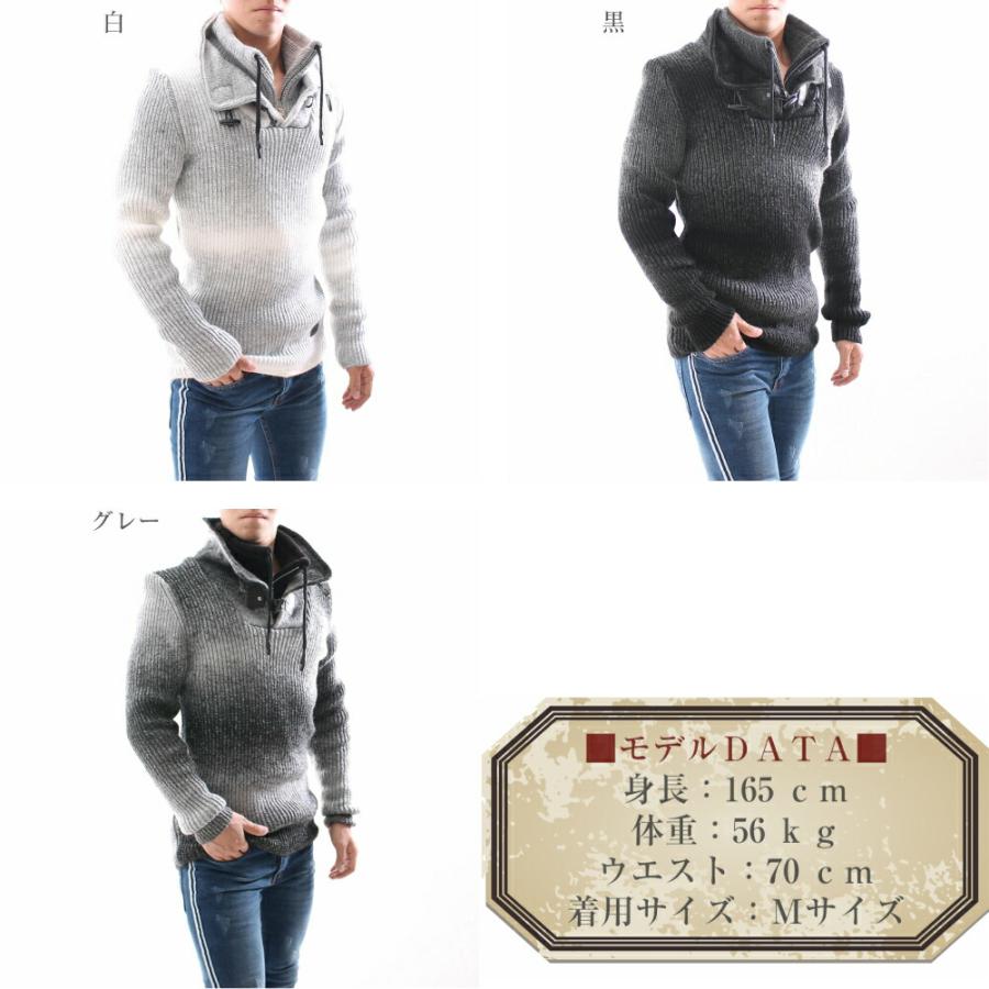 ハイネック ローゲージニット モックネック セーター 2枚襟 ハーフ