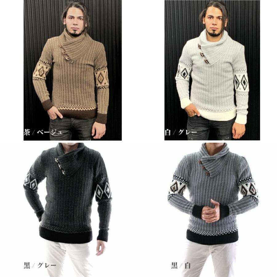 ローゲージニット メンズ セーター ハイネック 厚手 黒グレーベージュ 