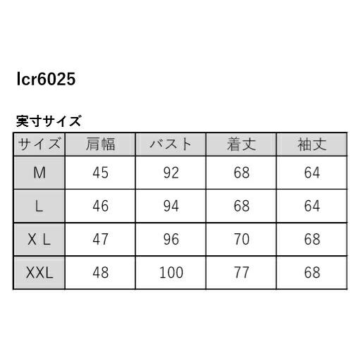 ショールカラー ニット セーター ハイネック茶/グレー メンズ ショールカラー ニット セーター ハイネック茶/グレー メンズ