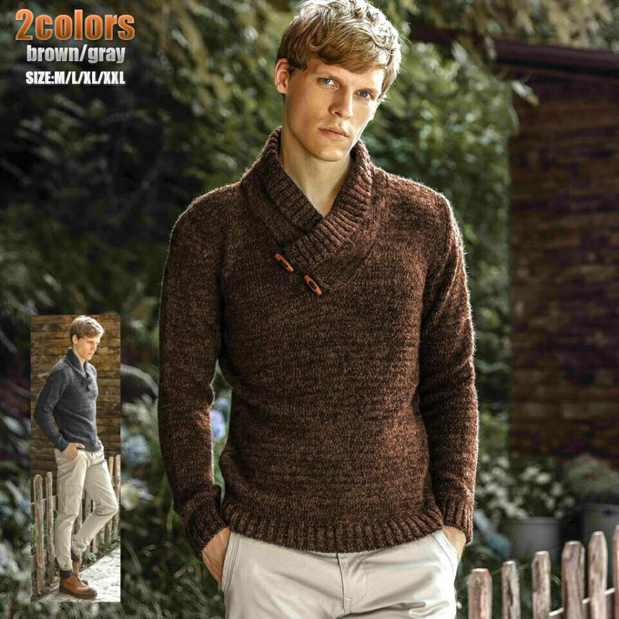 ショールカラー ニット セーター ハイネック茶/グレー メンズ ウール