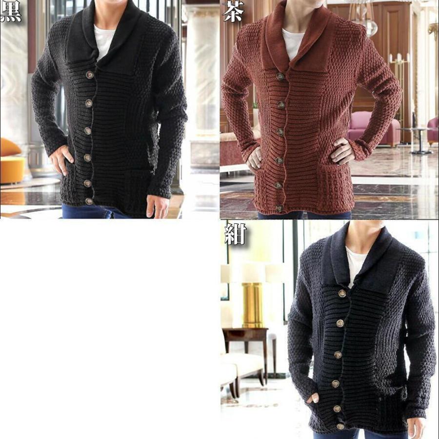 BATONER バトナー ショールカラーニットカーディガン ローゲージウール ショールカラー カーディガン ニットジャケット ローゲージ