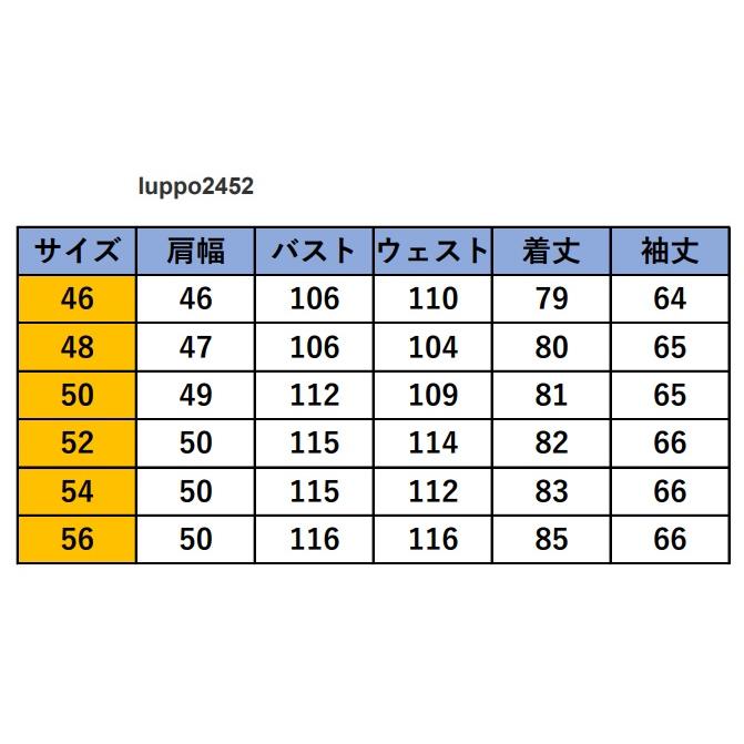 pコート ピーコート アイボリー 秋/冬 極太畝コーデュロイ ハーフ