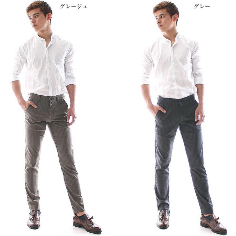 スキニー スリム スラックス ストライプ パンツ メンズ グレージュ グレー 大きいサイズ も入荷 春夏秋 ビジネス ジャケパン Makul4877 Bin 1 Limitedヤフーショップ 通販 Yahoo ショッピング