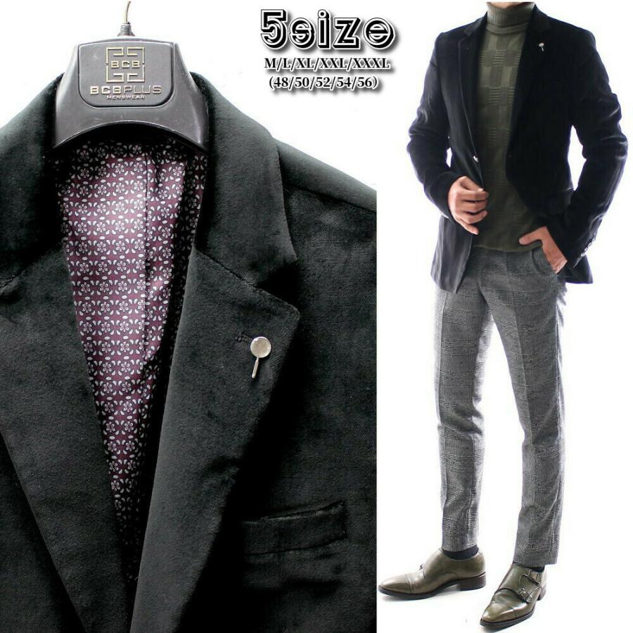 ベロア ベルベット テーラードジャケット 別珍 ブレザー メンズ 黒 無地 タイト スリムフィット ジャケパン 秋 冬 大きいサイズも入荷 ビジネス ジャケット Morfious019kuro Bin 1 Limitedヤフーショップ 通販 Yahoo ショッピング