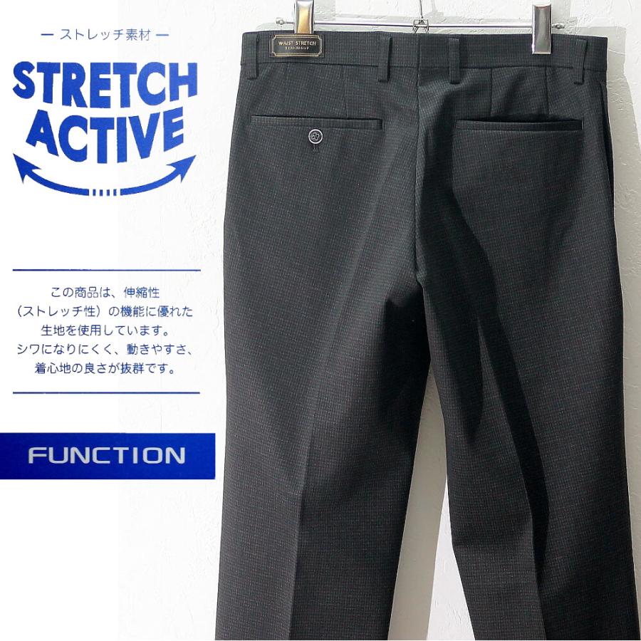 スラックス 千鳥柄スリム ストレート チャコールグレー メンズ