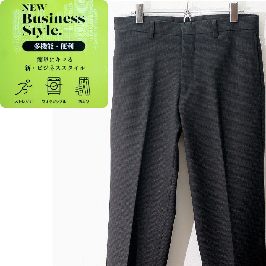 スラックス 千鳥柄スリム ストレート チャコールグレー メンズ