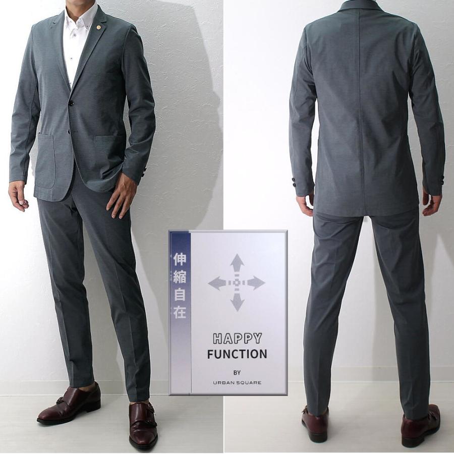 テーラードジャケット セットアップスーツ対応 ブルーグレー