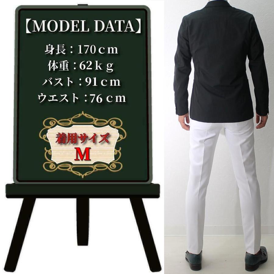 テーラードジャケット メンズ ストレッチ素材 黒 春/夏/秋 裏地