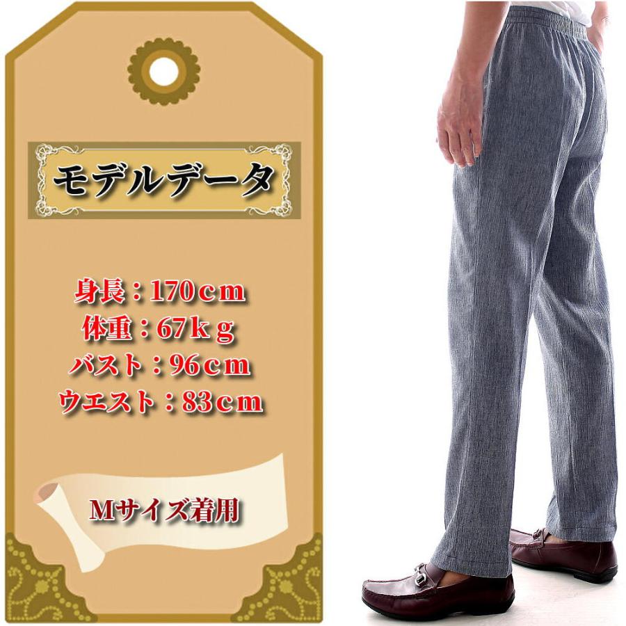 シルク混 タックイージーパンツ ウエストゴム GYMPHLEX ジムフレックス 2タック イージーパンツ #GY-E0123 HDC