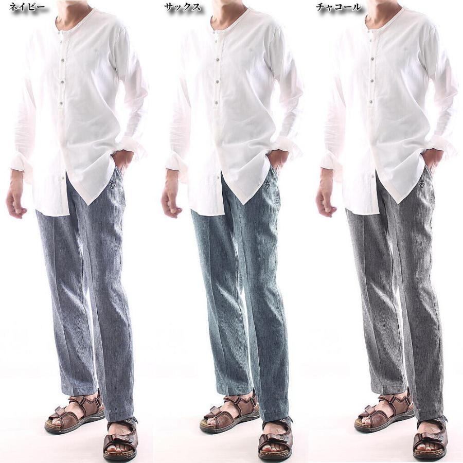 シルク混 タックイージーパンツ ウエストゴム BARNYARDSTORM（バンヤードストーム）の「BARNYARDSTORM / タ