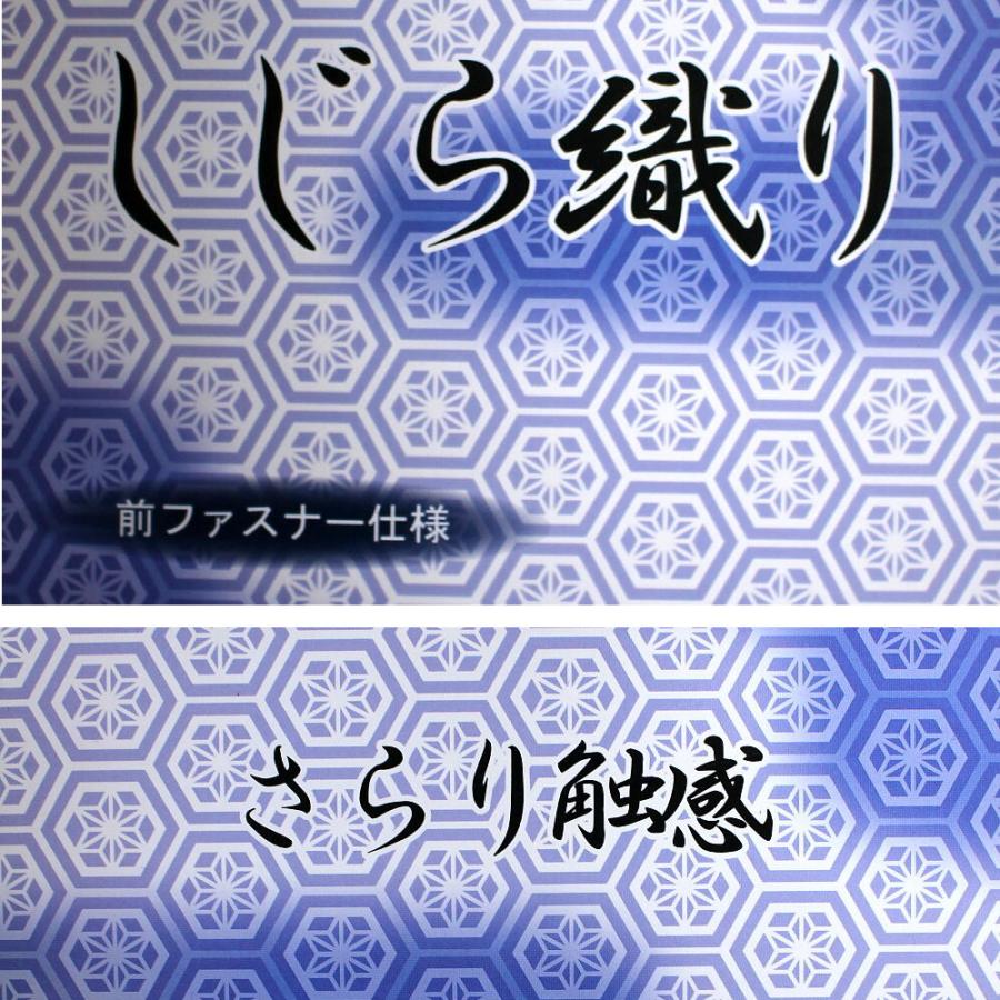 【ネイビー】クレープストレッチ イージーパンツ / リラックスパンツ bottoms-02243 バイカラー ウエスト リラックス パンツ グレージュ