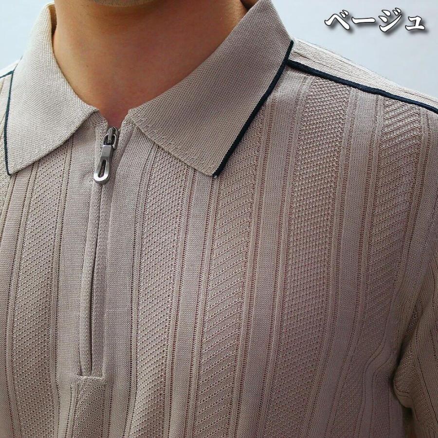 RHC Ron herman 半袖ポロシャツ サマーニット RHC Ron herman 半袖ポロシャツ サマーニット ニット ポロシャツ