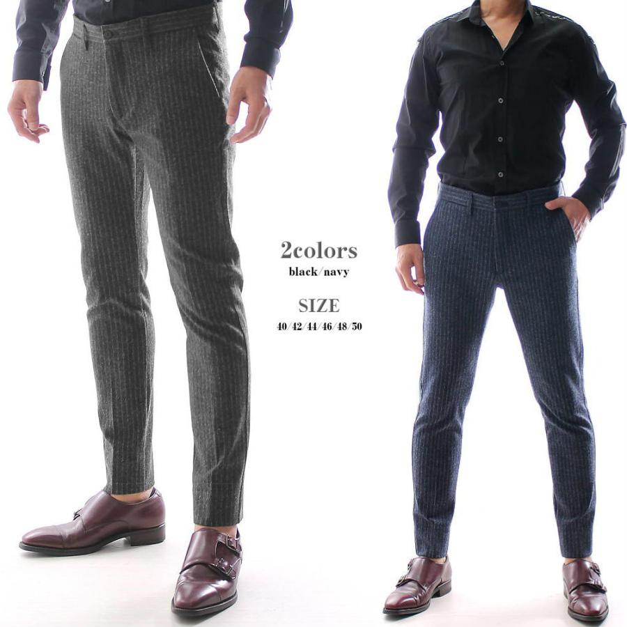 スラックス スキニー パンツ ストレッチ ストライプ メンズ 秋冬 紺 黒 Owen0026pt Bin 1 Limitedヤフーショップ 通販 Yahoo ショッピング