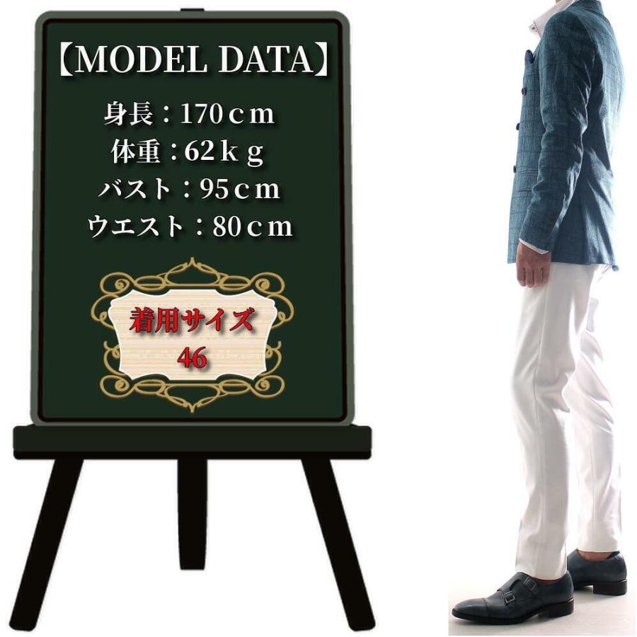 テーラードジャケット ダブルブレスト ブレザー チェック柄