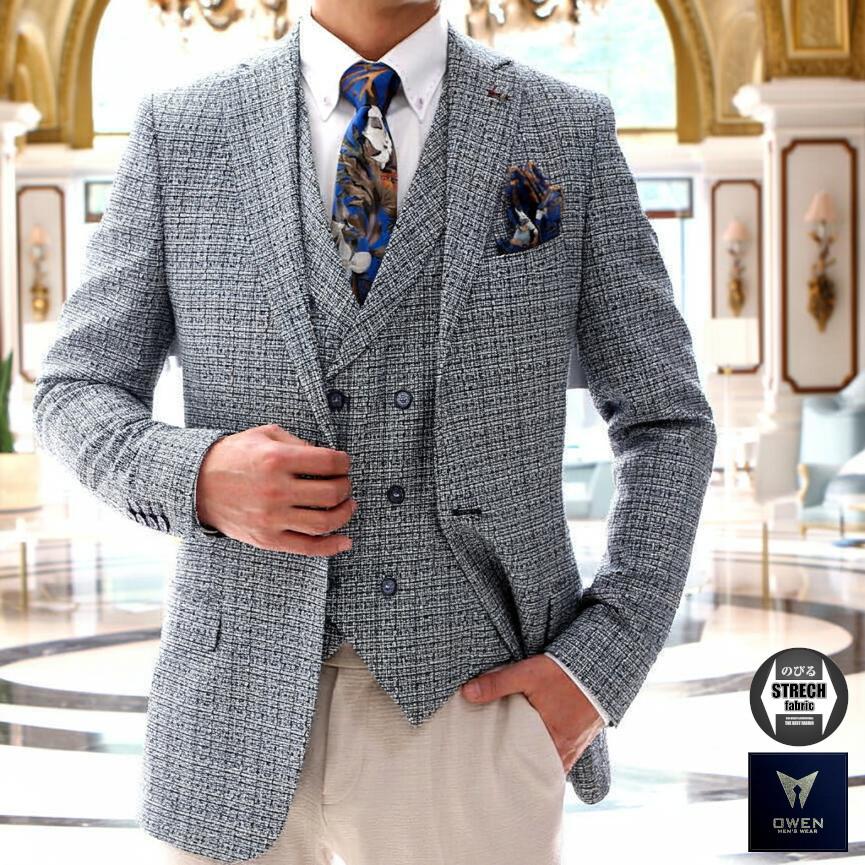 テーラードジャケット ジレ セットアップ ネイビー/紺 ブレザー メンズ