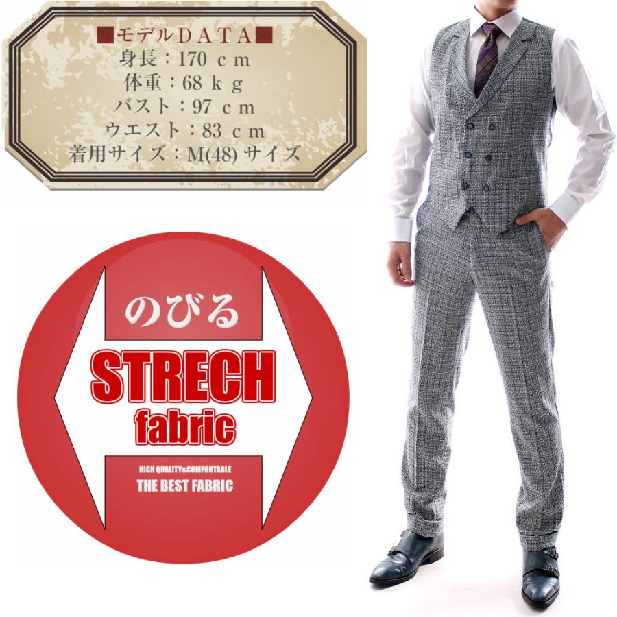 テーラードジャケット ジレ セットアップ ネイビー/紺 ブレザー メンズ