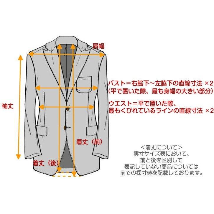 紺ブレザー ダブル テーラードジャケット ストライプ 春/秋/冬 メンズ