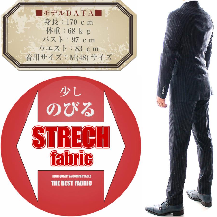 テーラードジャケット ダブル ブレザー メンズ 黒/青 ストライプ