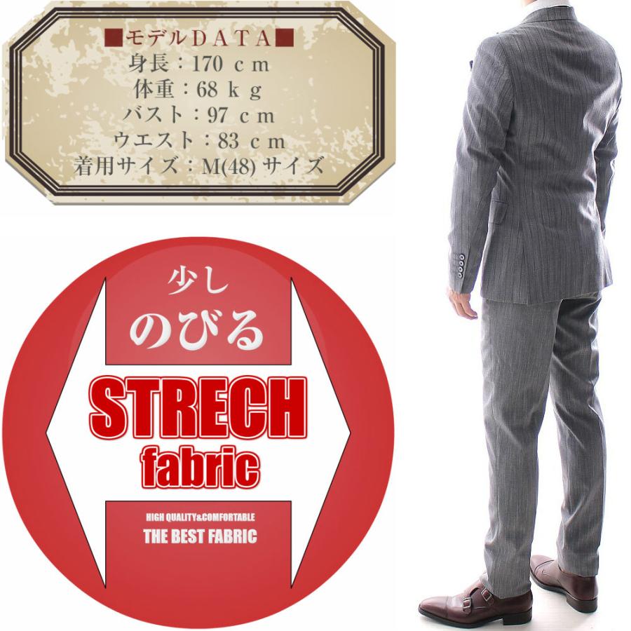 テーラードジャケット セットアップ ブレザー ジレ ストライプ メンズ