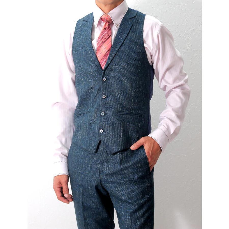 テーラードジャケット ジレ セットアップ ピークドラペル ブルー