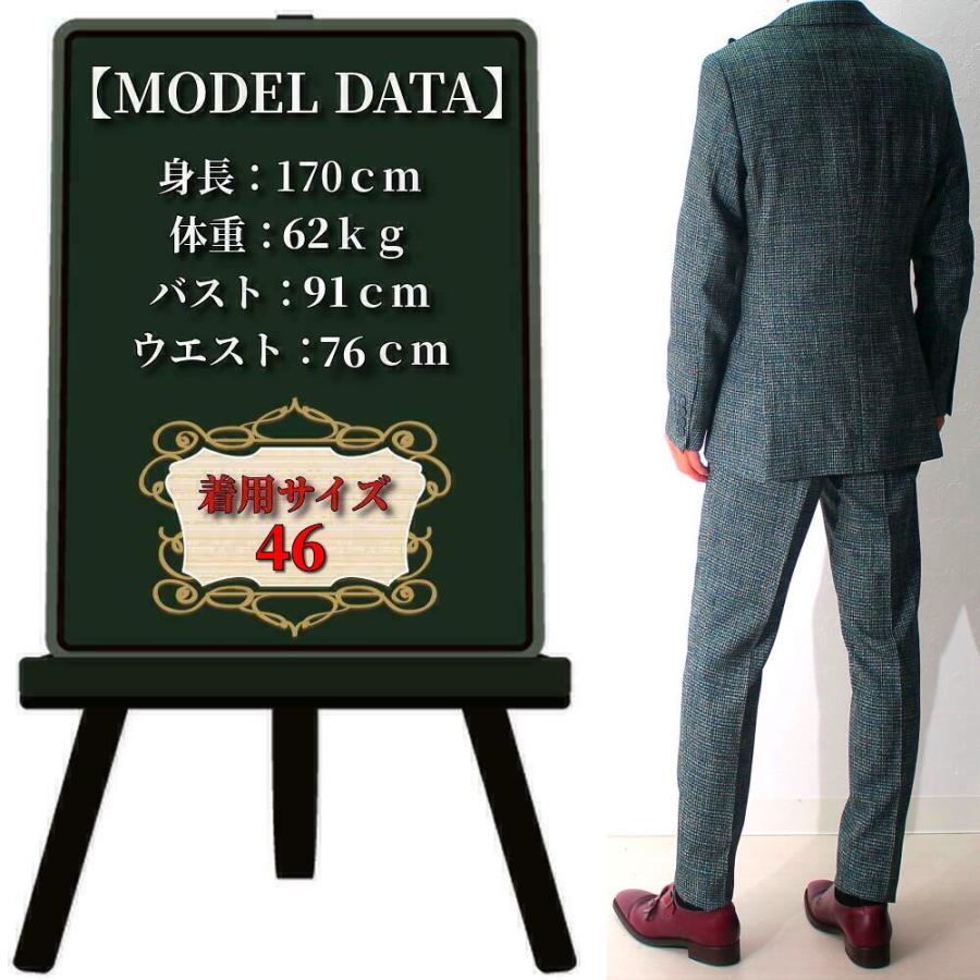 テーラードジャケット セットアップ ジレ 青緑 ストレッチ ブレザー