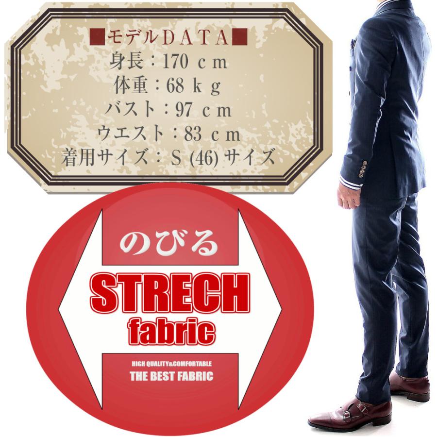 美品　メンズティノラス　ストライプ ダブルブレストジャケット MEN'S TENORAS メンズティノラス ストライプ ダブル スーツ