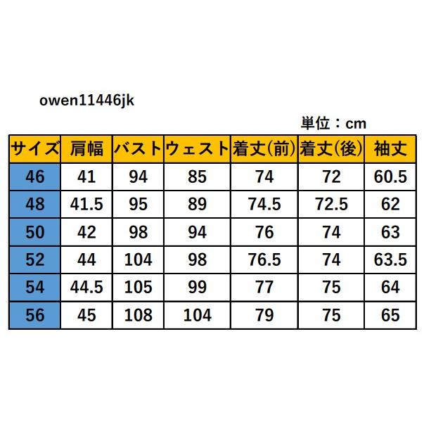 テーラードジャケット ワイドラペル ブレザー メンズ 紺 タイト