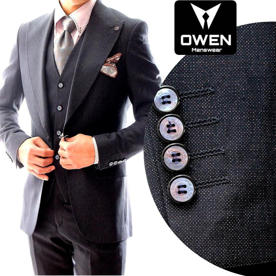 テーラードジャケット ジレ セットアップ 濃紺 超ワイドラペル メンズ