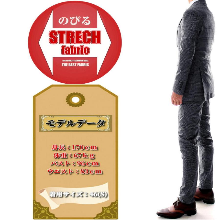 テーラードジャケット ジレ セットアップ 超ワイドラペル ダークグレー