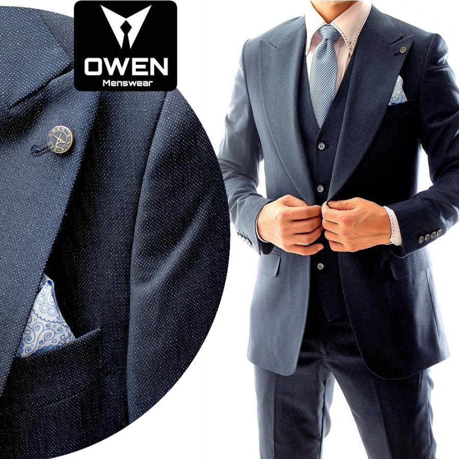 美品✨ワイズビス　テーラードジャケット　パンツセットアップ　ブラック 限定展開 Relax Fit セットアップ/テーラードジャケット/ワイド