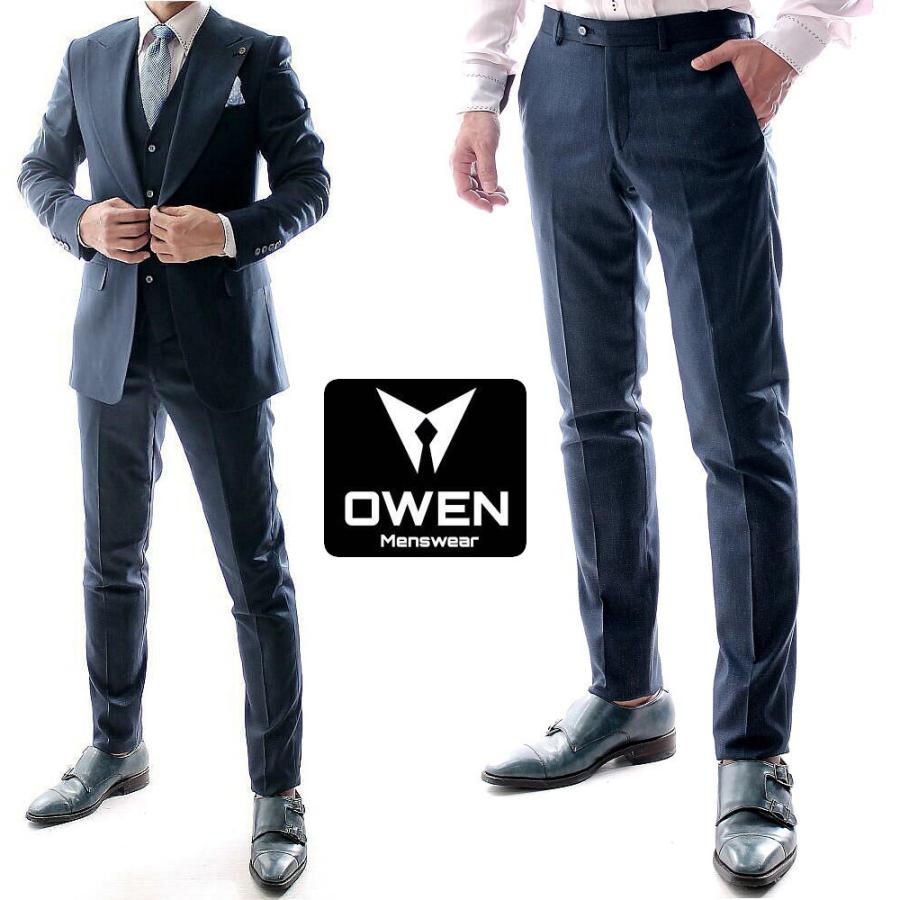 スラックス スキニー スリムパンツ メンズ ビジネスパンツ ジャケパン 細身 紺 大きいサイズも入荷 春 秋 冬 最新入荷