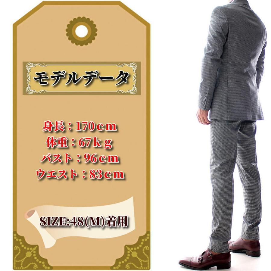 スラックス　スキニー スリムパンツ メンズ ビジネスパンツ ジャケパン　細身/グレー/チェック 大きいサイズも入荷　春/秋/冬｜bin-1｜06