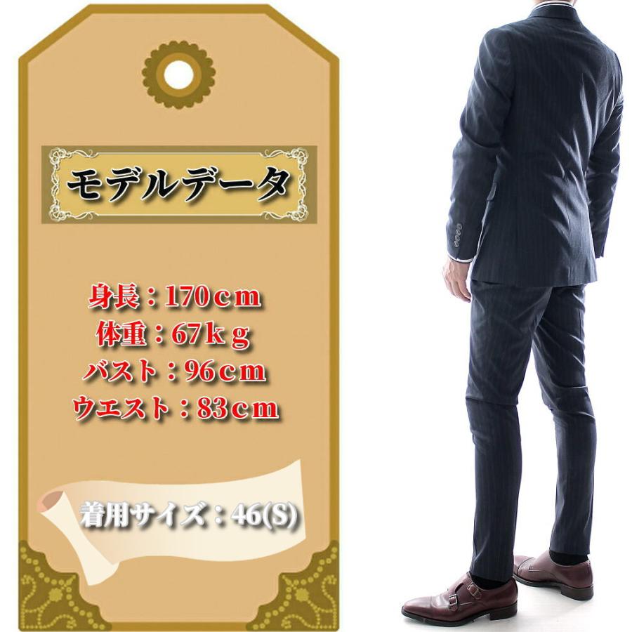 新品未使用　ダーバン　シルク混　テーラードジャケット　メンズ　ダブルブレスト テーラードジャケット ダブル ブレザー ストライプ メンズ 紺