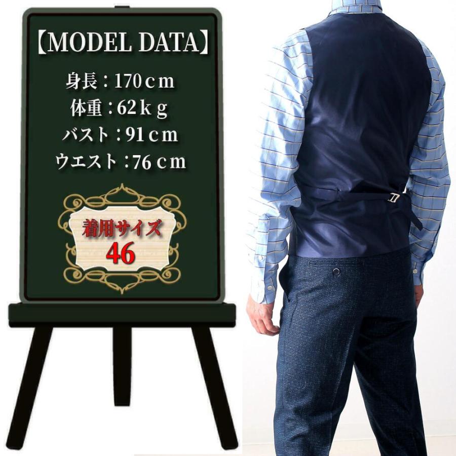 ジレ メンズ 前開き 4つボタン 濃紺/紺 春/秋/冬 大きいサイズも入荷