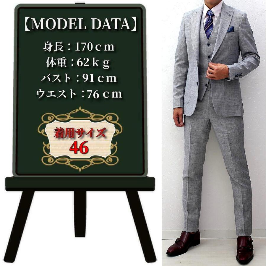 スラックス スリム メンズ ライトグレー ジャケパン 秋/冬 スラックス スリム メンズ ライトグレー ジャケパン 秋/冬