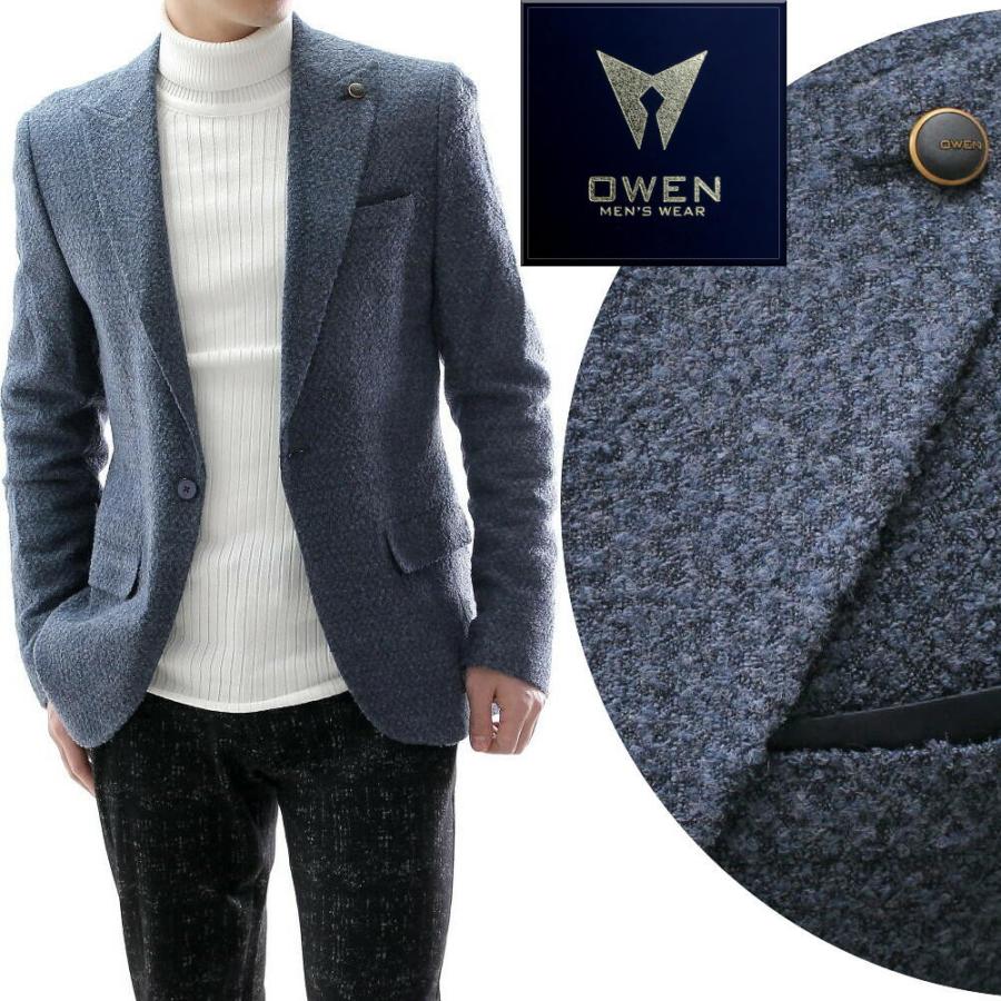 テーラードジャケット 起毛感あるジャケット ウール混 ブレザー メンズ 紺 ネイビー タイト スリムフィット ジャケパン 春 秋 冬 大きいサイズも入荷 Owen119 2 Bin 1 Limitedヤフーショップ 通販 Yahoo ショッピング