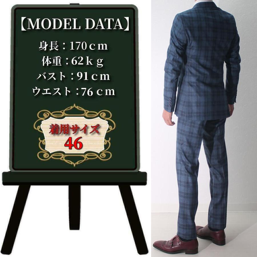 テーラードジャケット ジレ セットアップ 青/紺 メンズ チェック