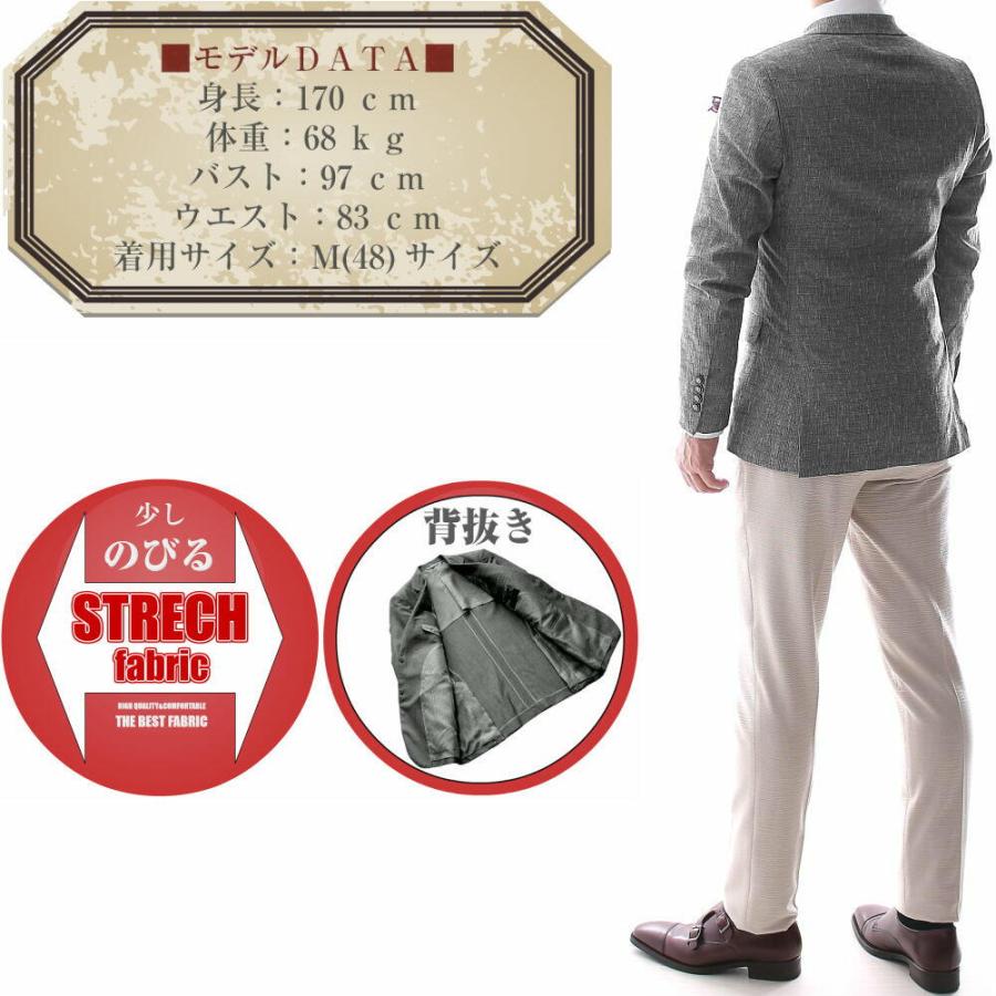 テーラードジャケット サマージャケット グレー シャンブレー 背抜き