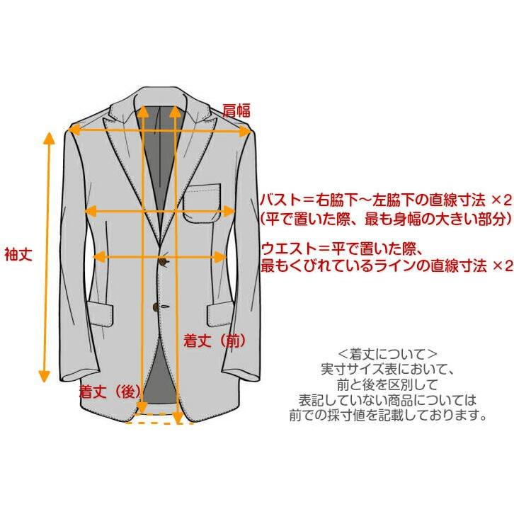 テーラードジャケット ダブル ブレザー ストライプ ストレッチ メンズ