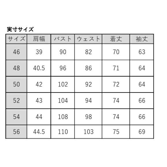 テーラードジャケット コーデュロイ ダブル ブレザー メンズ 黒 タイト/スリムフィット ジャケパン 秋/冬 大きいサイズも入荷 ビジネスジャケット｜bin-1｜11