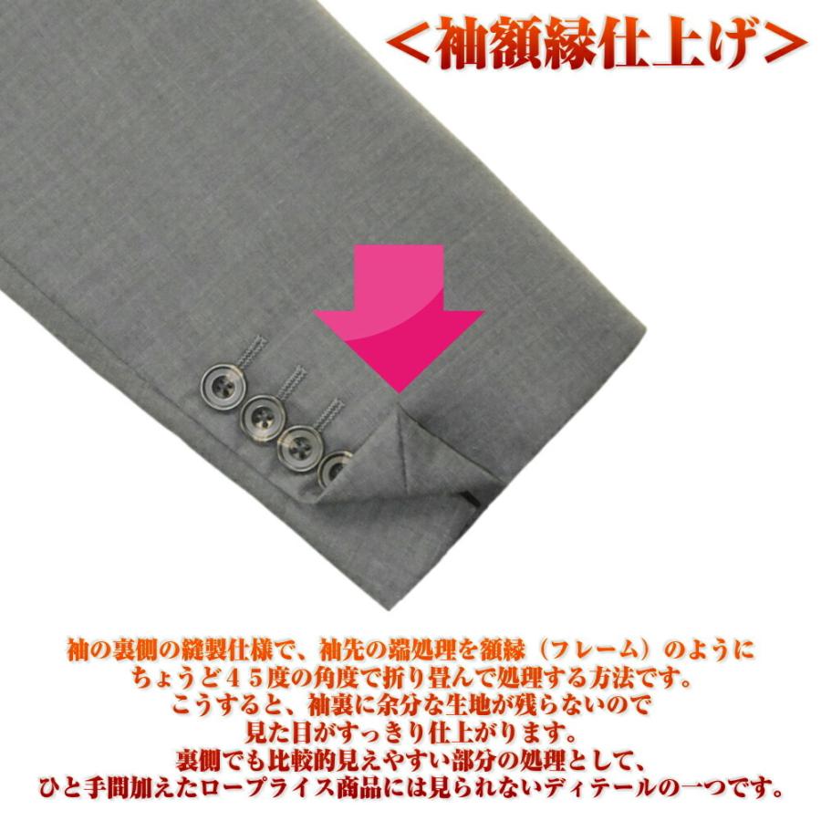 コーデュロイ テーラード ジャケット ダブル 厚手 ビジネス 紳士 bin-1_owen20263-7kuro