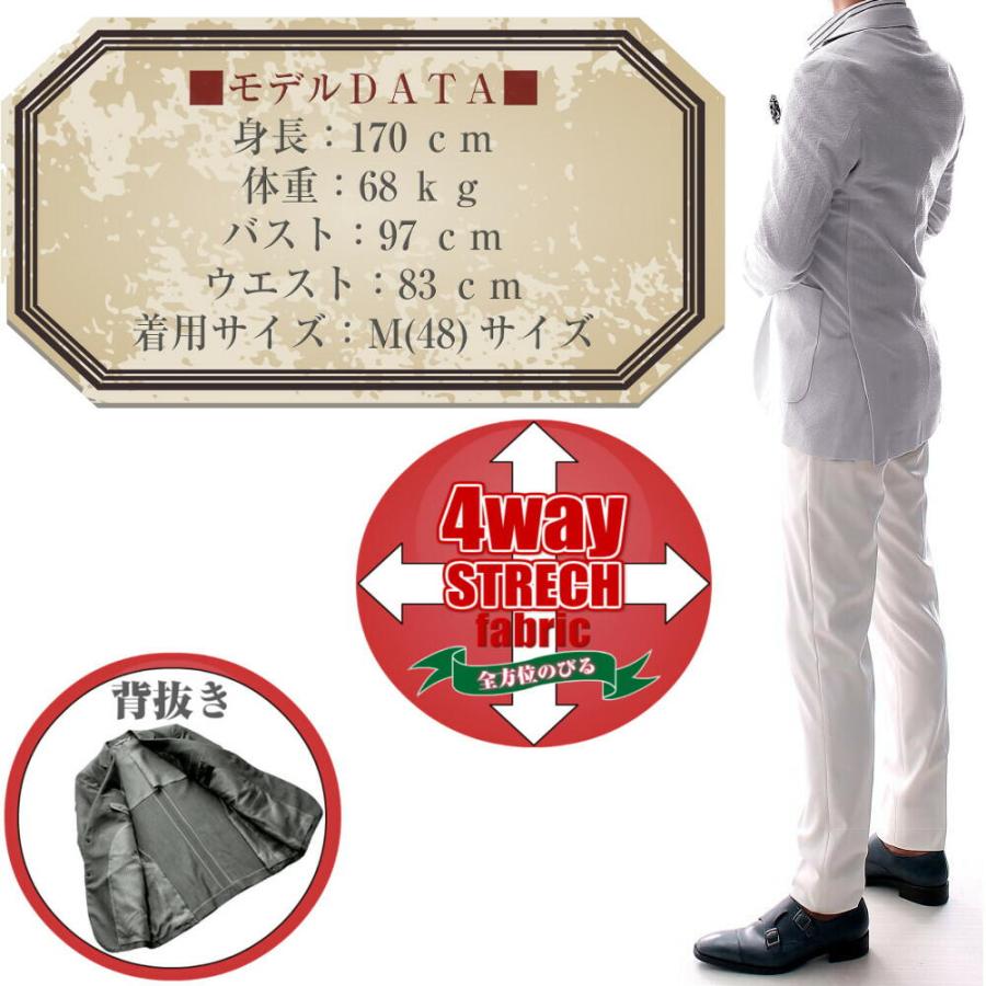 咲村　グレー テーラードジャケット マサキマツシマオム テーラードジャケット アウター ストライプ