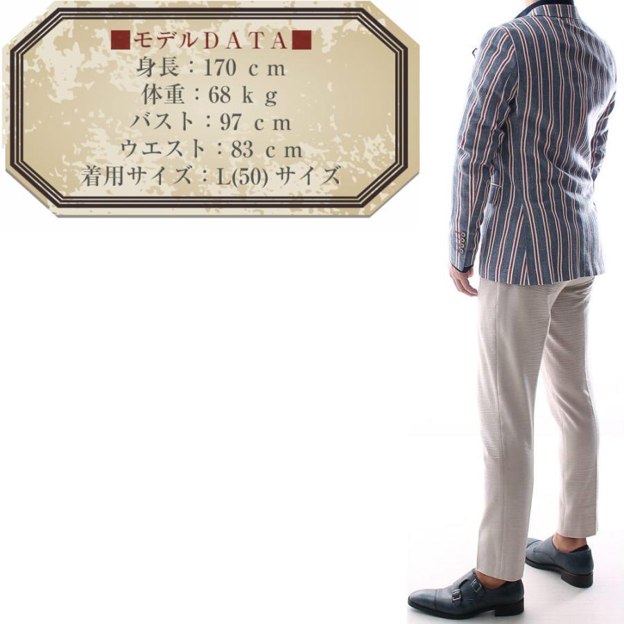 テーラードジャケット ブレザー 紺/ネイビー 麻/リネン