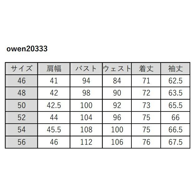 ツイード ジャケット テーラードジャケット エンジ/ブレザー /メンズ