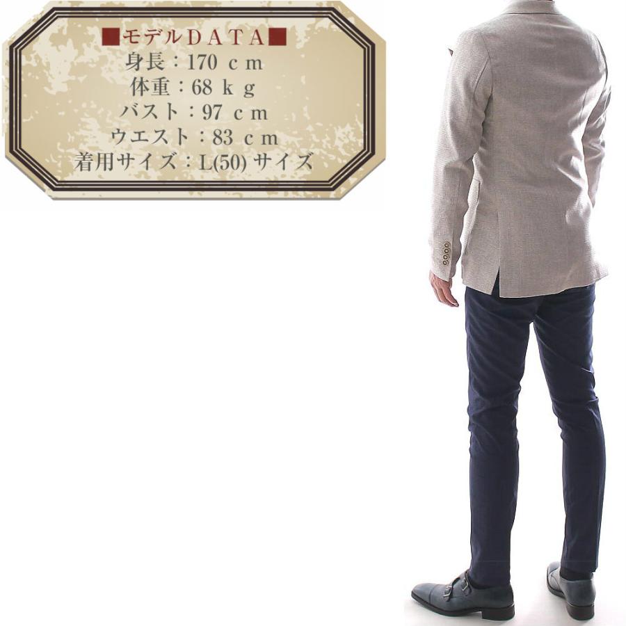 テーラードジャケット ブレザー 春/秋冬 メンズ グレージュ