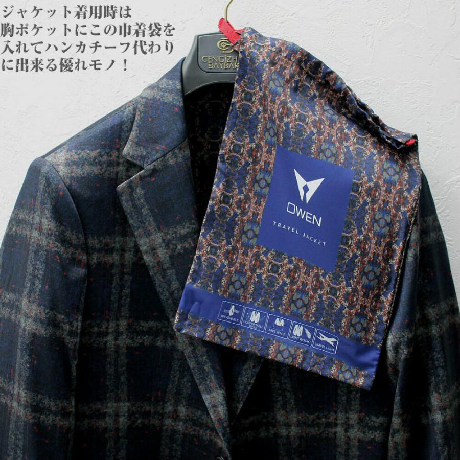 テーラードジャケット ブレザー かすれ 大チェック柄 ストレッチ 紺